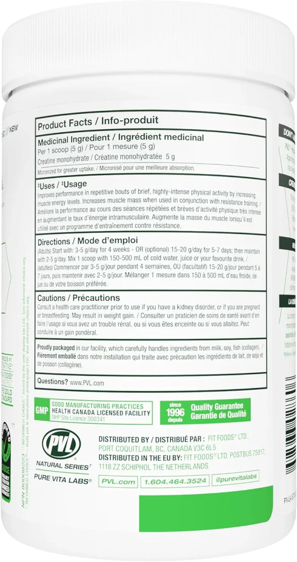 کراتین پیور پی وی ال|PVL 100% Pure Creatine 300g - Image 2