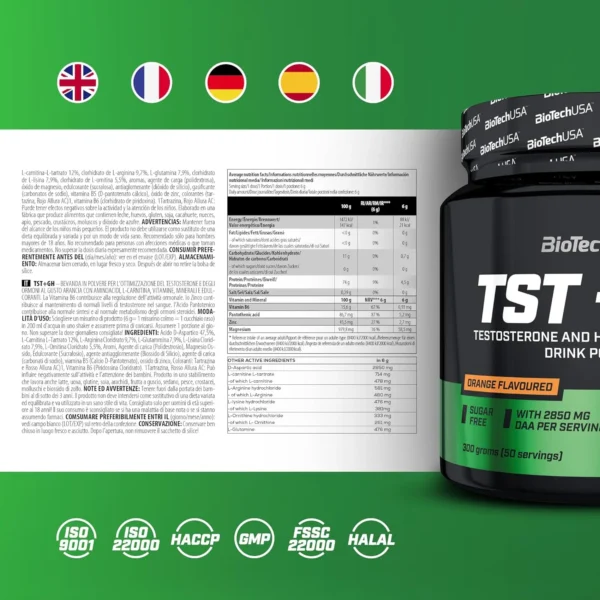 تست بوستر TST+GH بایوتک یو اس آ
